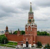 Депутатите потвърдиха: Хибридните операции на Русия са заплаха за националната сигурност