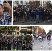 ПЪЛЕН ПРОВАЛ: Само цигани на протеста на авера на Цветан Василев от 