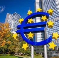 ЕЦБ трябва да обяви нов пакет от мерки за стимулиране на икономиката в еврозоната