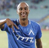 Швейцарци следят играч на Левски