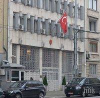 Турция ни праща жена за посланик в София