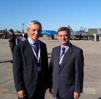 Ген. Константин Попов участва в 17-ата лятна конференция по отбрана във военновъздушната база 