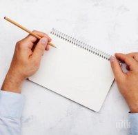 Защо има левичари?