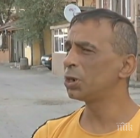 Ромите в Сливен си бранят педофила