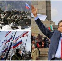 РАЗКРИТИЕ! Русофилът Малинов с директна пропаганда: След Третата Кримска война идва освобождението на Балканите (ВИДЕО)