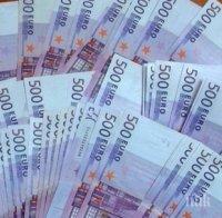 Митничари заловиха 140 000 лв. недекларирана валута 