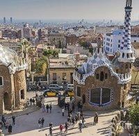 Новото българско консулство в Барселона отвори врати за граждани