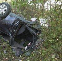 Жена загина при катастрофа в дере край Сандански