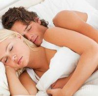 СУЕВЕРИЕ: Три любовни ритуала за повече страст във връзката