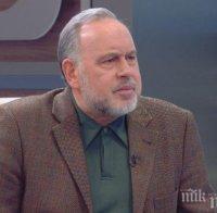 САМО В ПИК И 