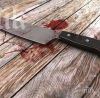 Наръгаха с нож мъж на улица в Кюстендил Наръгаха с нож мъж на улица в Кюстендил