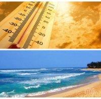 ИДЕАЛНО ЗА МОРЕ! Лятото продължава - термометърът държи високи температури