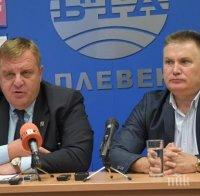 Красимир Каракачанов: Калин Поповски е кандидатът на ВМРО за кмет на Плевен
