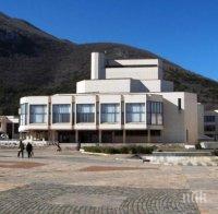 Врачанският театър с нов временен директор