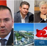 Джамбазки разкри ще се кандидатира ли за кмет на София и защо Турция не трябва да взима завода на 