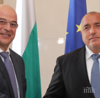 Борисов прие министъра на външните работи на Гърция Николаос Дендиас