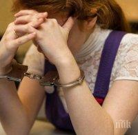 Учителка прелъсти 15-годишен, съблазни го с порно 