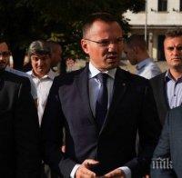 ВМРО се регистрира за местните избори в ЦИК