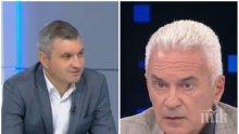Волен Сидеров атакува: Не познавам никакъв елен, щях да блъсна един в Прохода на Републиката