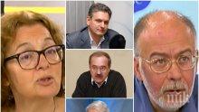 ГОРЕЩ ДЕБАТ: Анализатори спорят за шпионажа в политиката и рубладжиите в България - Червен Кольо призна с половин уста, че аферата е възможна