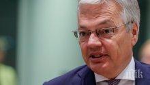 Разследват за корупция бъдещия правосъден еврокомисар