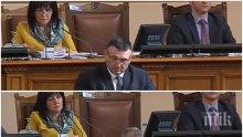 ПЪРВО В ПИК TV: Службите докладваха за шпионския скандал, отрязаха БСП за секретна информация (ОБНОВЕНА)