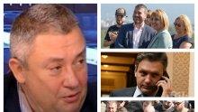 САМО В ПИК TV: Седесарят Илия Лазаров с разкрития за щурма на Мая Манолова, заговора за държавен преврат и шпионския скандал (ОБНОВЕНА)
