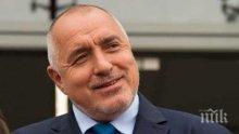 Премиерът Борисов инспектира инфраструктурни обекти в Русе (ОБНОВЕНА)
