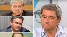 ГОРЕЩА ТЕМА - Емануил Йорданов за скандала на деня: България има своите интереси и те трябва да бъдат отстоявани