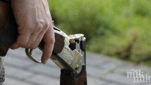 ЗЛОВЕЩА СТАТИСТИКА: 10 са убитите ловци за последните 5 години, ранени са 44