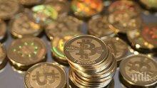 Задържаха копач на биткойни до Пловдив