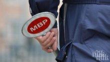 Задържаха криминално проявен мъж за трафик на мигранти