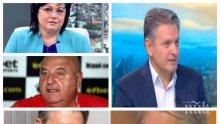 БОМБА В ЕФИР! Обвиненият в шпионаж Николай Малинов изплю камъчето за откривателя на Румен Радев: Аз дадох телефона на Решетников на Венци Стефанов, а той уреди срещата му с Корнелия Нинова