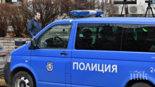 Обраха рускини в Бяла