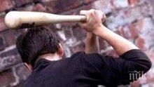 Тийнейджъри се млатиха с бухалки в центъра на Търново заради момиче