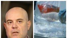 ПЪРВО В ПИК TV: Прокуратурата със злокобни разкрития за нелегалния трафик на човешки органи - бандата прибирала по 100 хиляди евро, донорите били от гетата