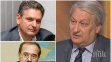 ИЗВЪНРЕДНО! Проговори ген. Леонид Решетников. Вижте първия му коментар за шпионския скандал