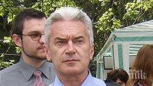Инициативен комитет издига Волен Сидеров за кмет на София - искат забрана на гей парада