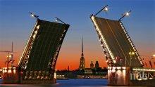 ВАЖНО: Пускат българите до Санкт Петербург само с електронна виза