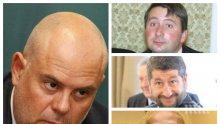 ЗАПИСИ РАЗКРИВАТ: Христо Иванов - чест гост на Десислава Иванчева. Цветан Василев и Прокопиев дават по 500 и 1000 лева за кръвопролития и разбиването на парламента утре (ВИДЕО)