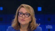 Антоанета Христова: Ресорът на Мария Габриел е труден и отговорен