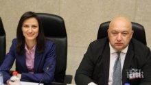 Кралев: Секторите младеж и спорт отиват в ресора на българския еврокомисар! Защото сме добри. Успех, Мария!