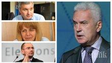 САМО В ПИК: Волен Сидеров отвърна на удара: Някой си Елен Герджиков не желае подкрепата ми за Фандъкова - от името на Борисов ли говори?! А хората ме искат за кмет, за да се оправя с гей парадите