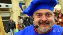 100 войводи готвят с Ути в Сливен, а Емилия ще им пее