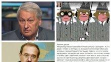 ГОРЕЩА ТЕМА: Откривателят на Румен Радев Решетников обвини САЩ, че са стартирали кампания "Руски шпиони в България"