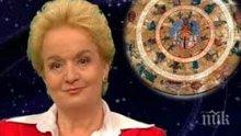 САМО В ПИК: Топ астроложката Алена с ексклузивен хороскоп - Близнаците са в риск от егоизъм и алчност, прилив на сили за Раците