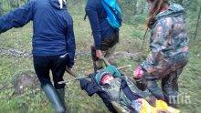 79-годишна жена бере душа, прекарала повече от 2 денонощия в гора
