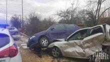 Порои и ураганен вятър затвориха пътища във Валенсия