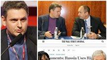 ПЪРВО В ПИК: Прокуратурата с нови разкрития за шпионския скандал - вижте ДОКАЗАТЕЛСТВА срещу откривателя на Румен Радев - Решетников, и шефа на "Русофили" Николай Малинов