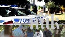 МЪЛНИЯ В ПИК: Заловиха двама за зверското убийство в столичния район "Изгрев"